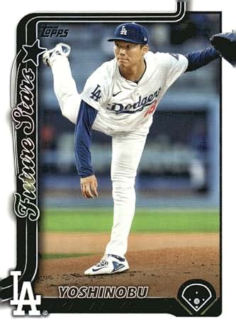 Amazon.com: 2023 Topps World Baseball Classic Stars #WBC-56