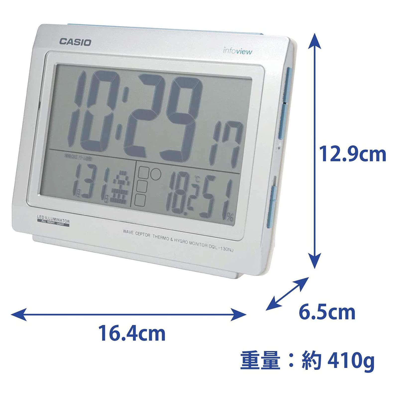 Amazon.co.jp: Casio DQL-130NJ-8JF Alarm Clock, Radio Clock, Silver