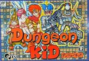 Amazon | ダンジョンキッド | ゲームソフト