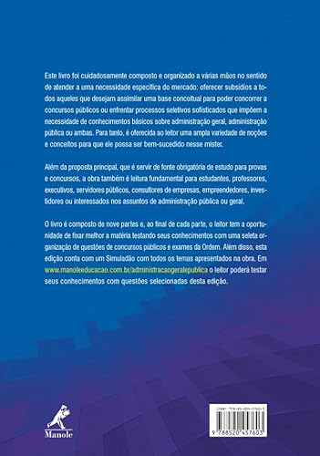 Administração geral e pública: provas e concursos