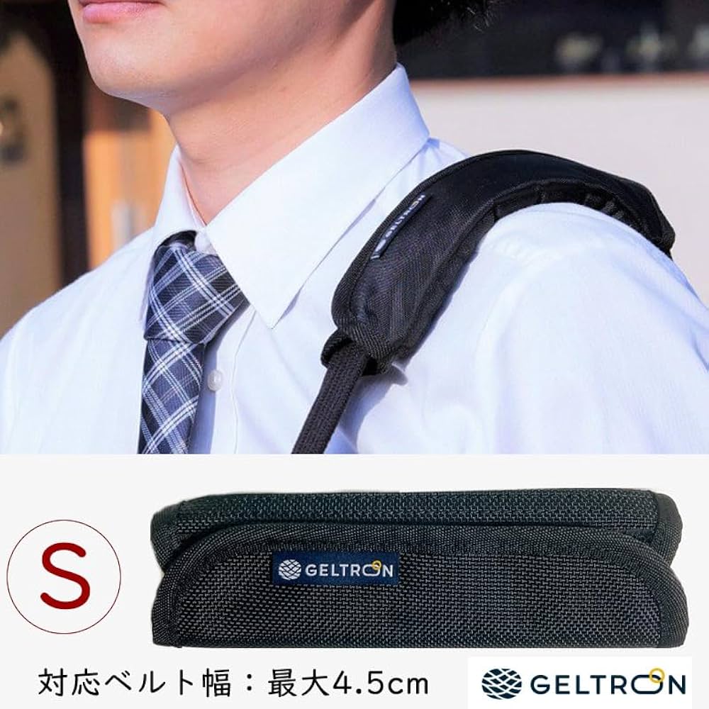 【最終値下げ】リデル　EV48　ショルダーパッド　Mサイズ 最終値下げ】リデル EV48 ショルダーパッド Mサイズ ジェル