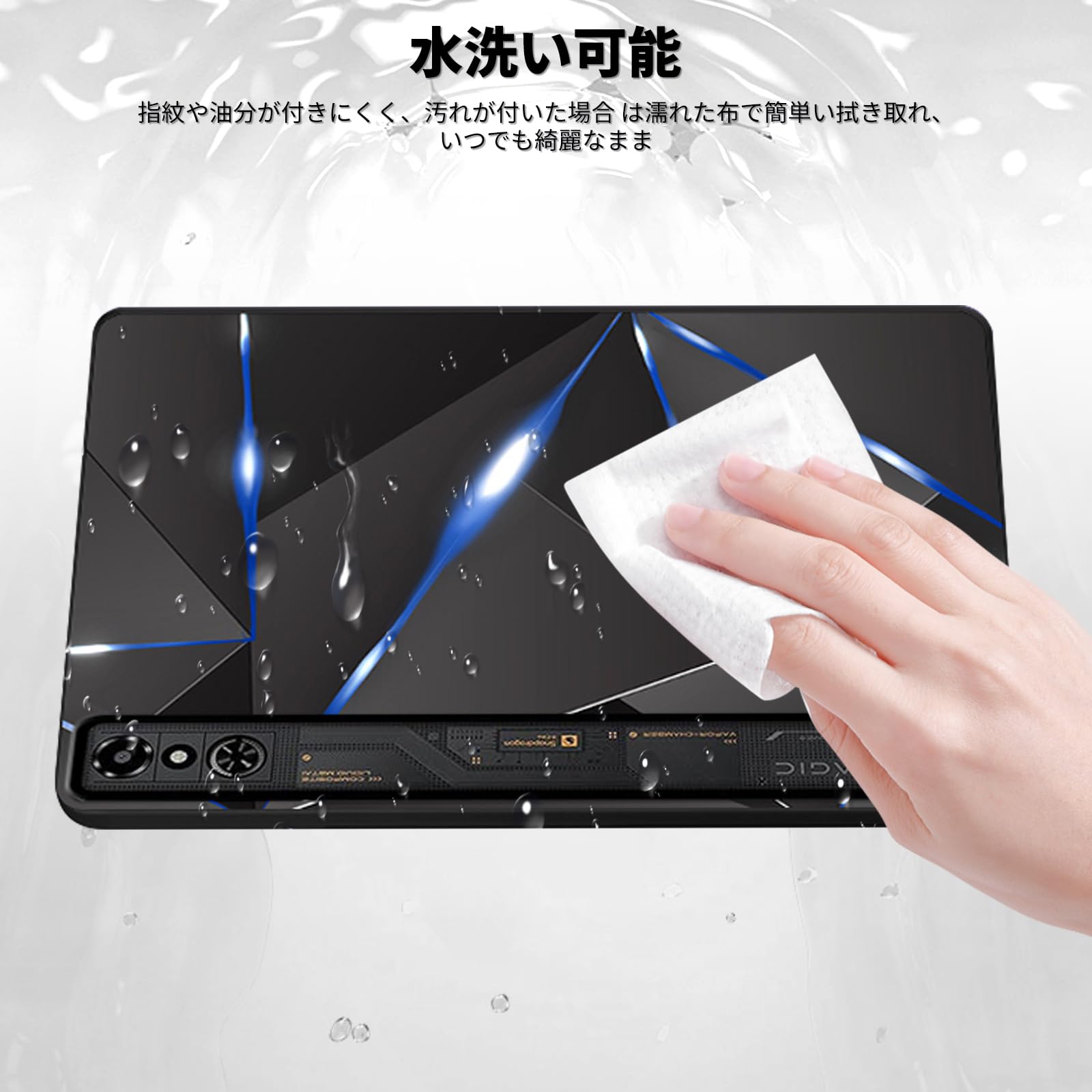 Amazon.co.jp: For REDMAGIC ゲーミングタブレット 3 Pro/Astra ケース