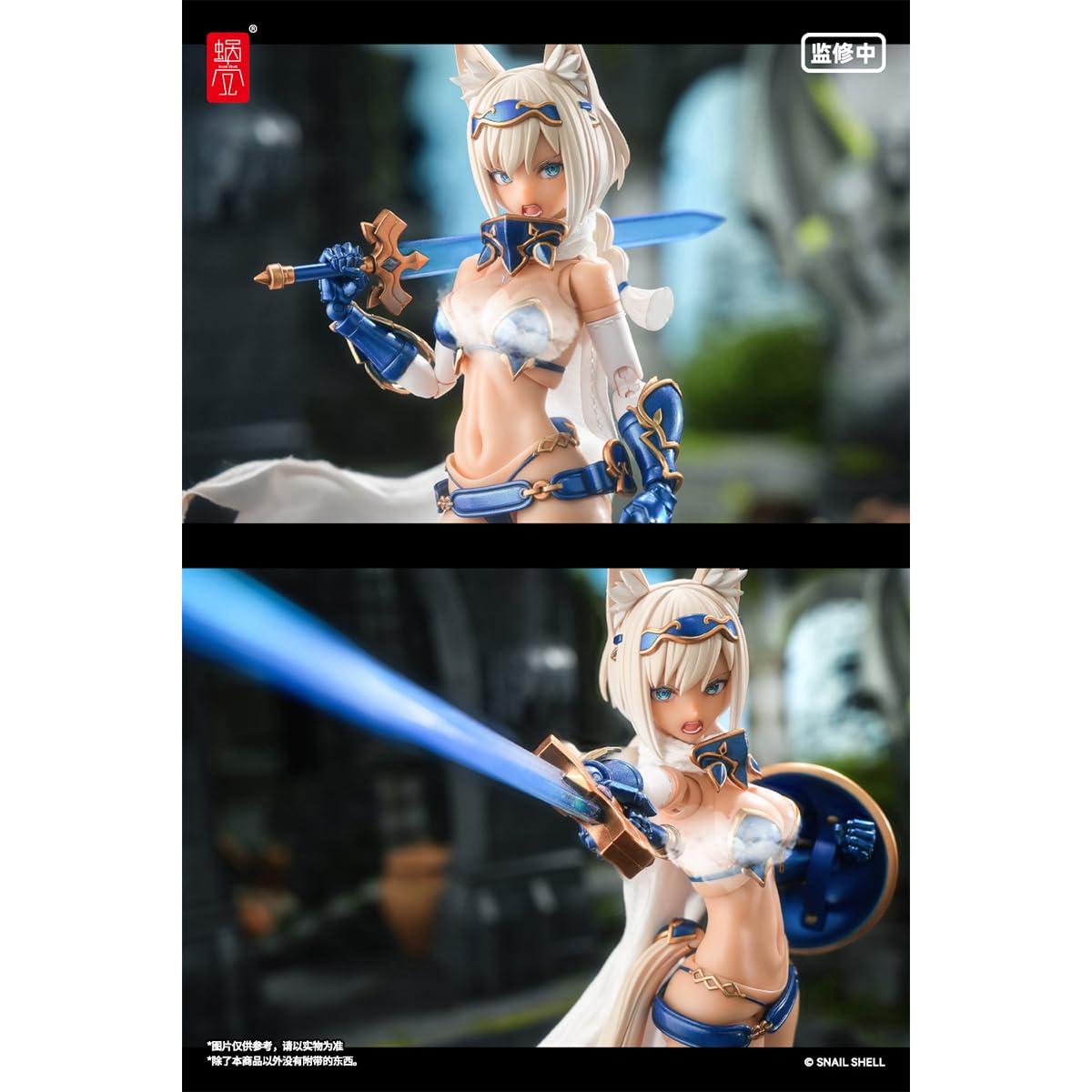 HiPlay Snail Shell RPG-05 Unità Principale Eroe Lupo Veloce Figura Azione 1/12 Scala