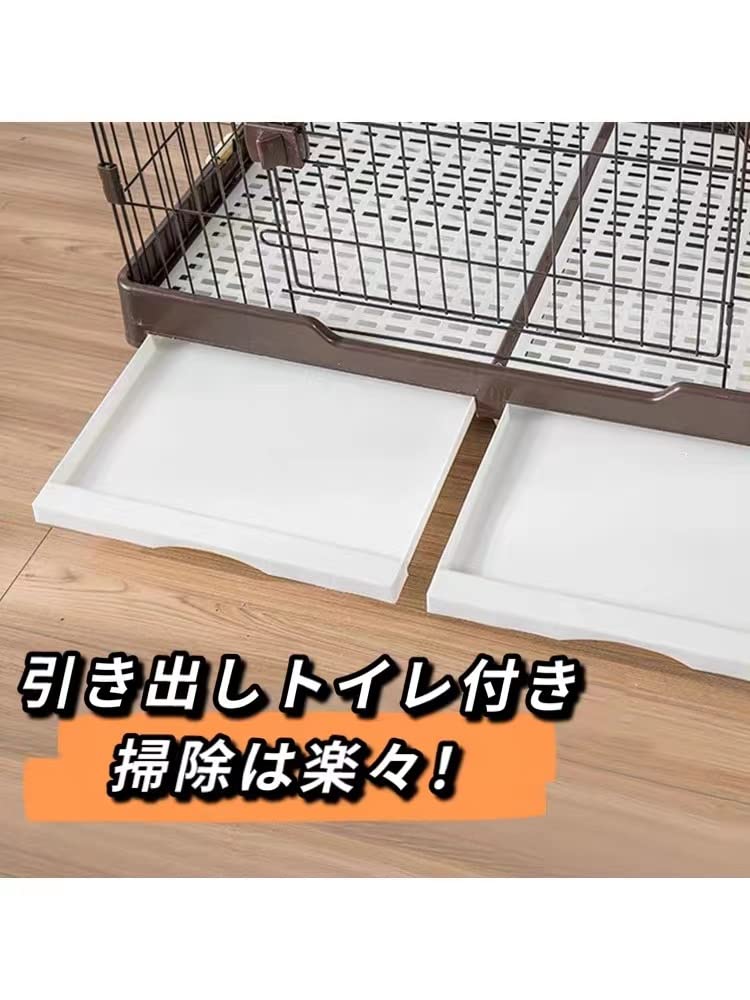 Amazon.co.jp: 猫ケージ 大ケージ 室内飼い スチール製 引き出しトイレ