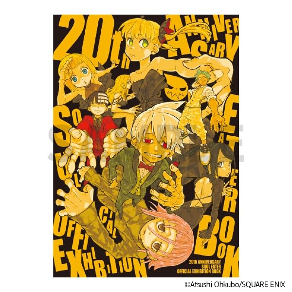 Amazon.co.jp: ソウルイーター展 ソウルイーター生誕20周年記念原画展