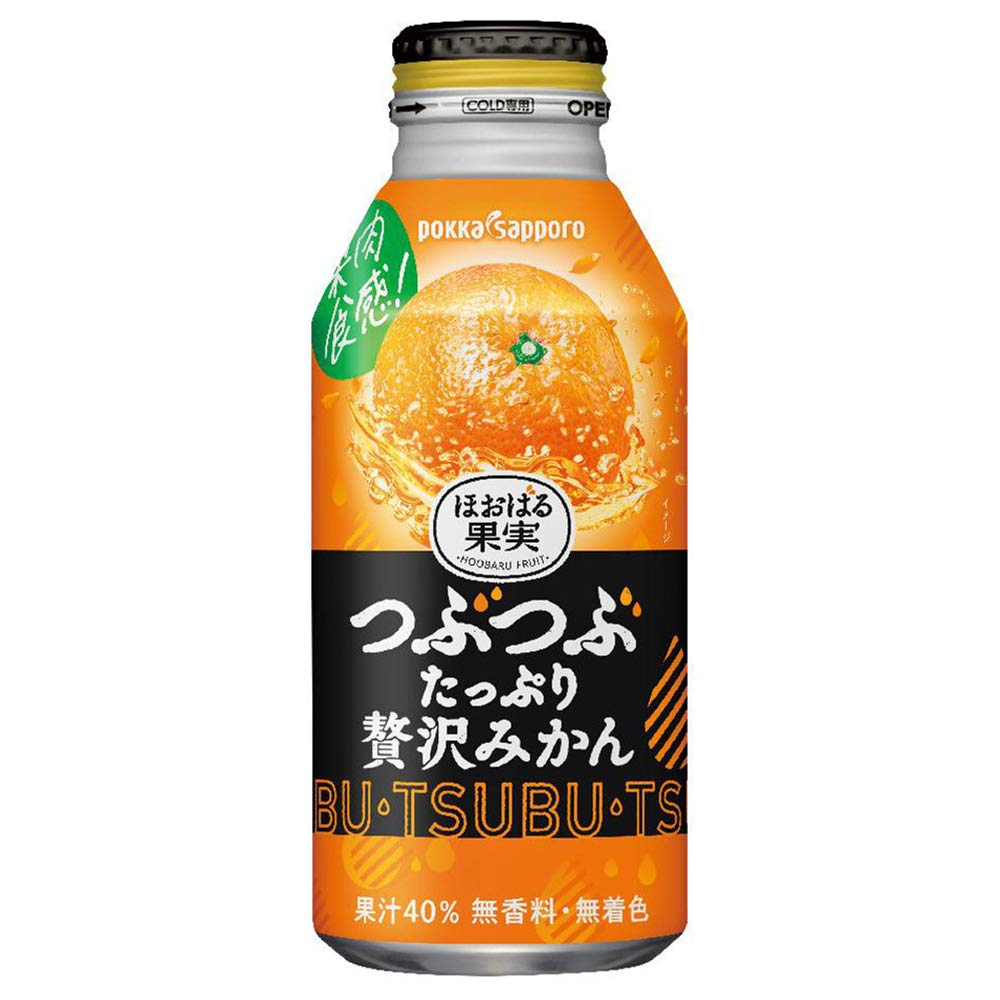 Amazon.co.jp: Pokka Sapporo Luxury Mandarin Orange with Plenty of