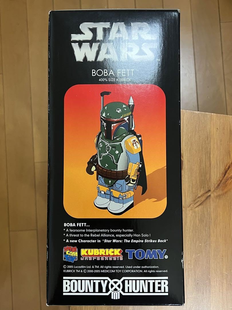 Bounty Hunter KUBRICK ボバフェット 400% Amazon.co.jp: Bounty Hunter KUBRICK ボバフェット 400% 1000体