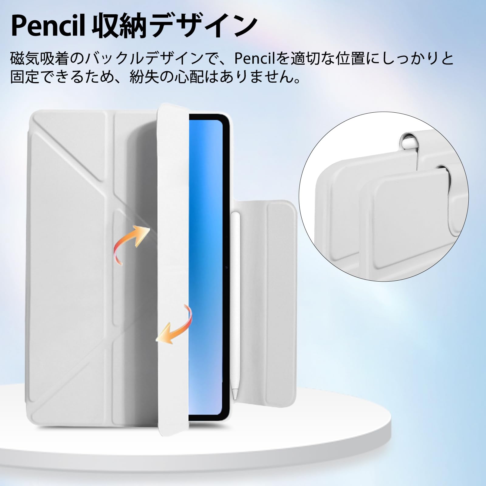 Amazon.co.jp: NEC LAVIE Tab EX (TX117/LAS・TAB11/301) PC-TX117LAS