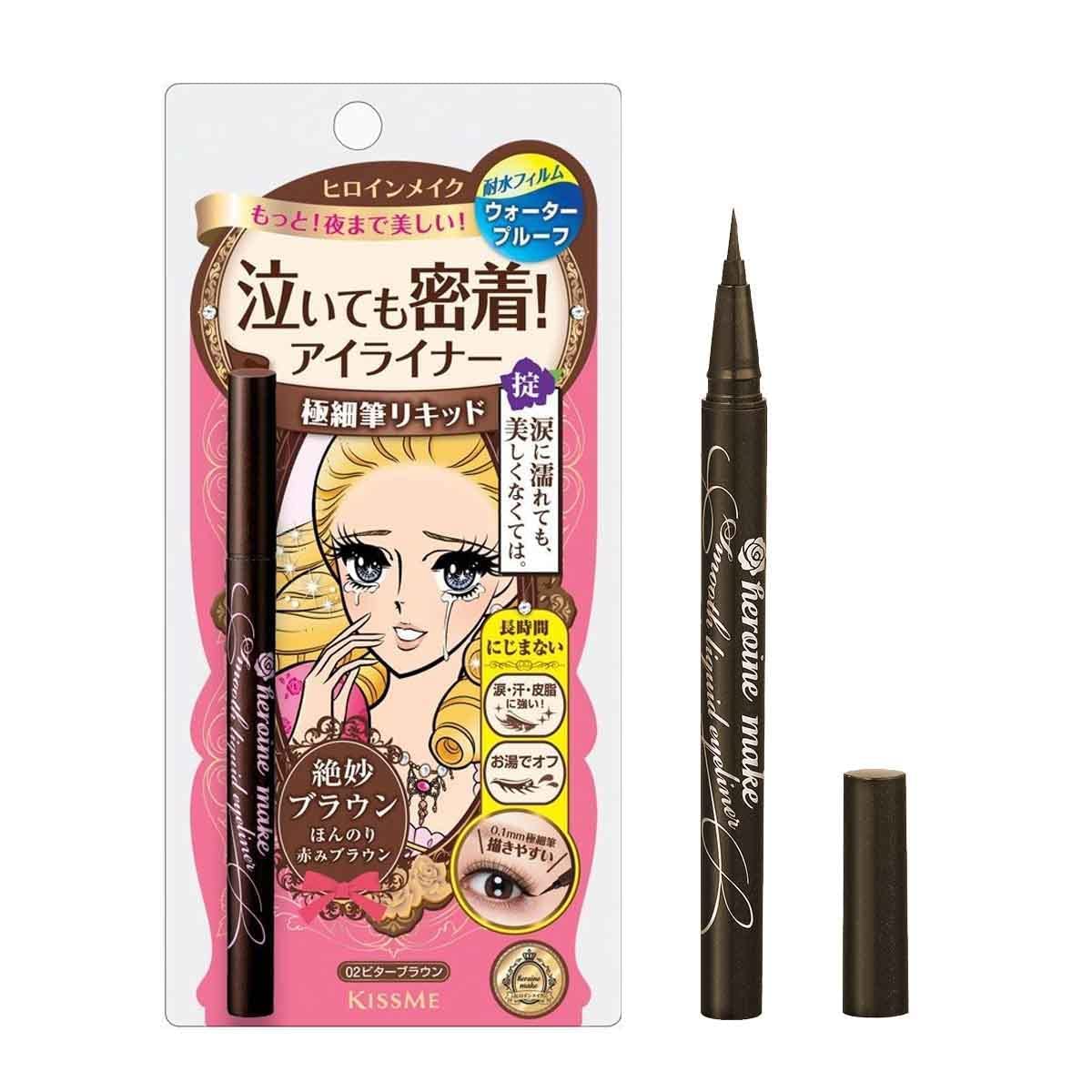 Kiss Me Smooth Waterproof Liquid Eyeliner 02 Bitter Brown