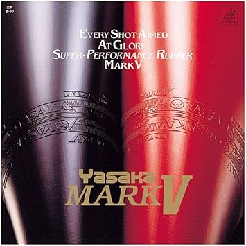 Amazon ヤサカ Yasaka 卓球ラバー マークv Yasaka ヤサカ ラバー