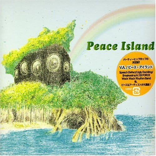 Various Peace Island