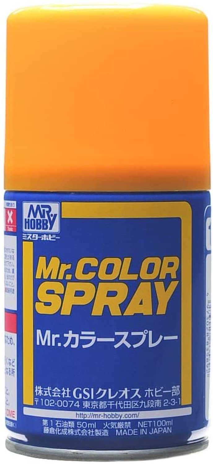 Amazon | GSIクレオス Mr.カラー スプレー S109 キャラクターイエロー