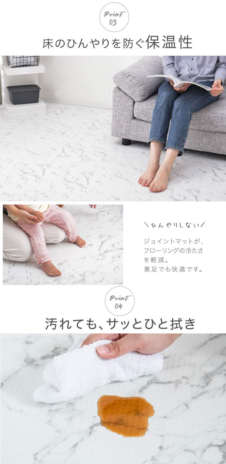 Amazon.co.jp: タンスのゲン ジョイントマット 大判59cm 厚み20mm 3畳
