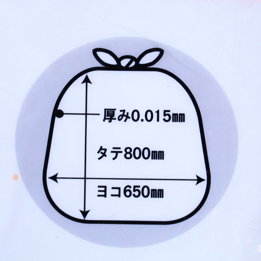 [日本技研工業] ゴミ袋 ポリ袋 メガバックス 45L 30枚入 半透明 薄くて強くて裂けにくい メタロセン配合 厚さ0.015×横650×縦800mm ME-43H - 3