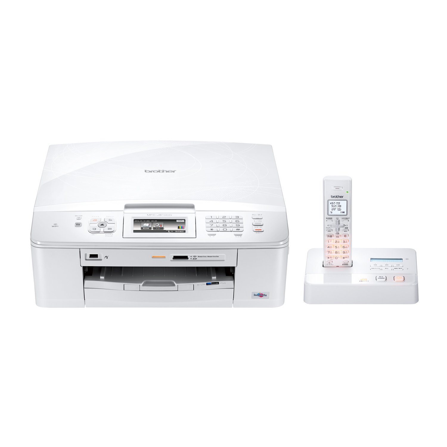Amazon.co.jp: BROTHER A4インクジェットFAX複合機 PRIVIO デジタル子 