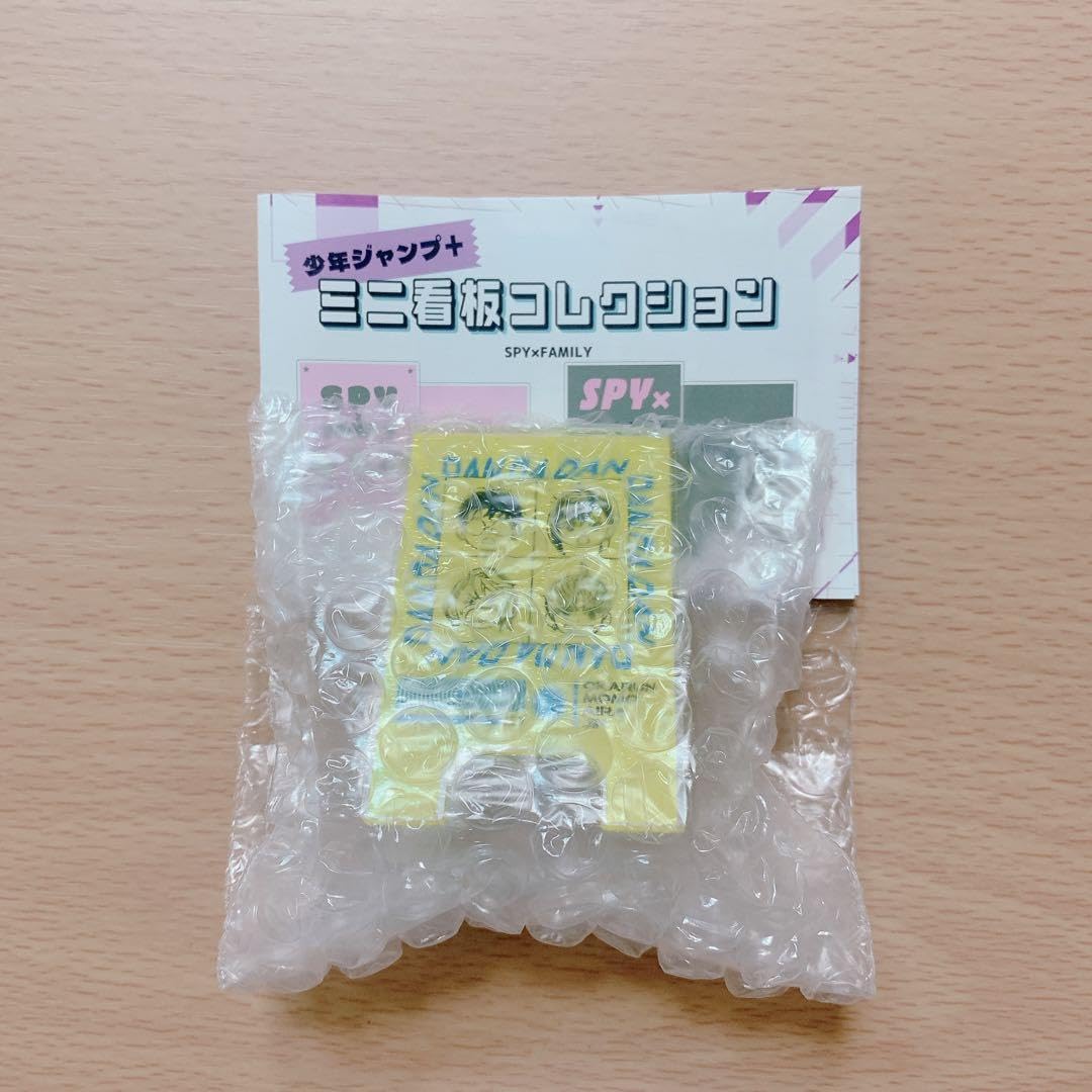少年ジャンプ＋　ミニ看板コレクション　ダンダダン 週刊少年ジャンプ」ミニ看板コレクション （全10種／ランダム