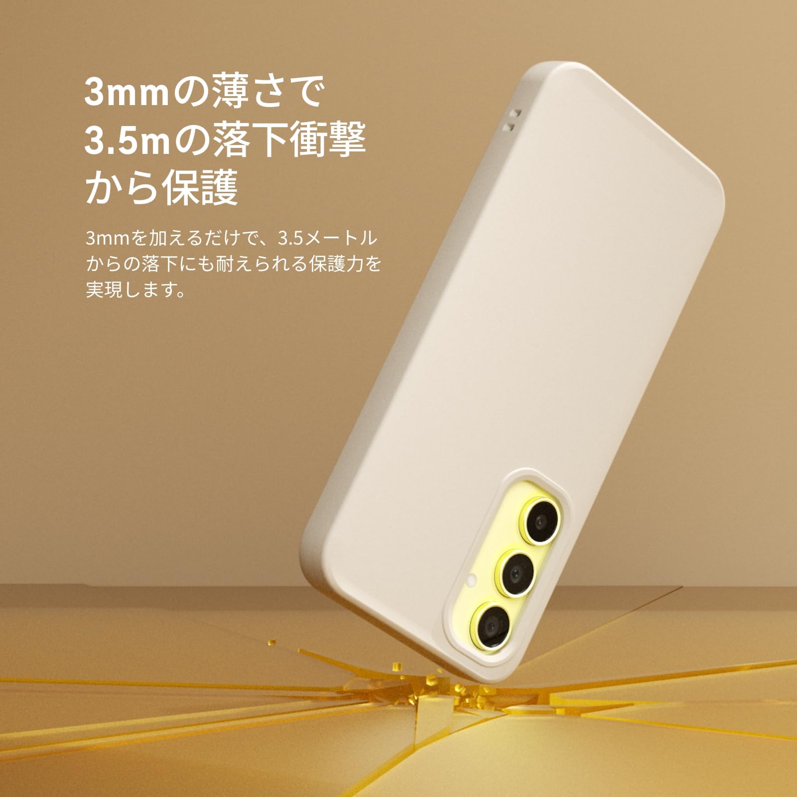 RHINOSHIELD [Galaxy A55] SolidSuit ケース 耐 Amazon.co.jp: RHINOSHIELD [Galaxy A55] SolidSuit ケース 耐
