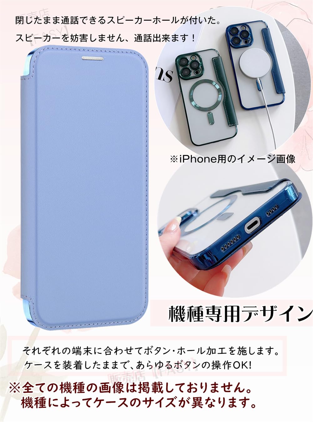 Amazon.co.jp: レンズフルカバー Google Pixel 7A ケース 手帳型 透明