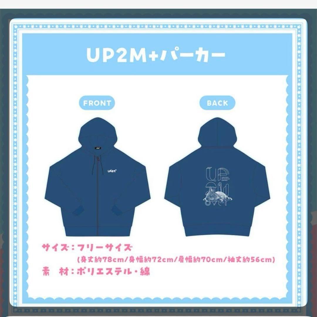 ☆激レア☆ 防弾少年団 BTS 2015年公式FC特典 BTS 激レア 未使用 2015