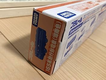 急行東海◎方向幕◎レア◎ Amazon | プラレール 165系 東海型急行電車 湘南色 前面方向幕＋