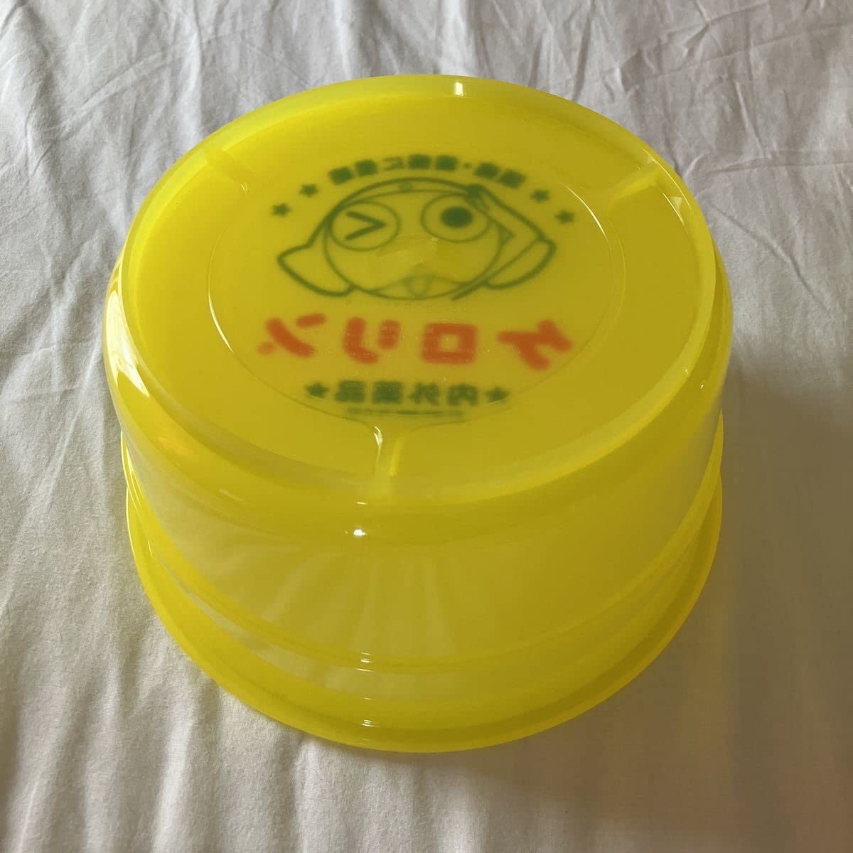 Amazon.co.jp: ケロロxケロリン桶 銭湯 サウナ : ホーム＆キッチン