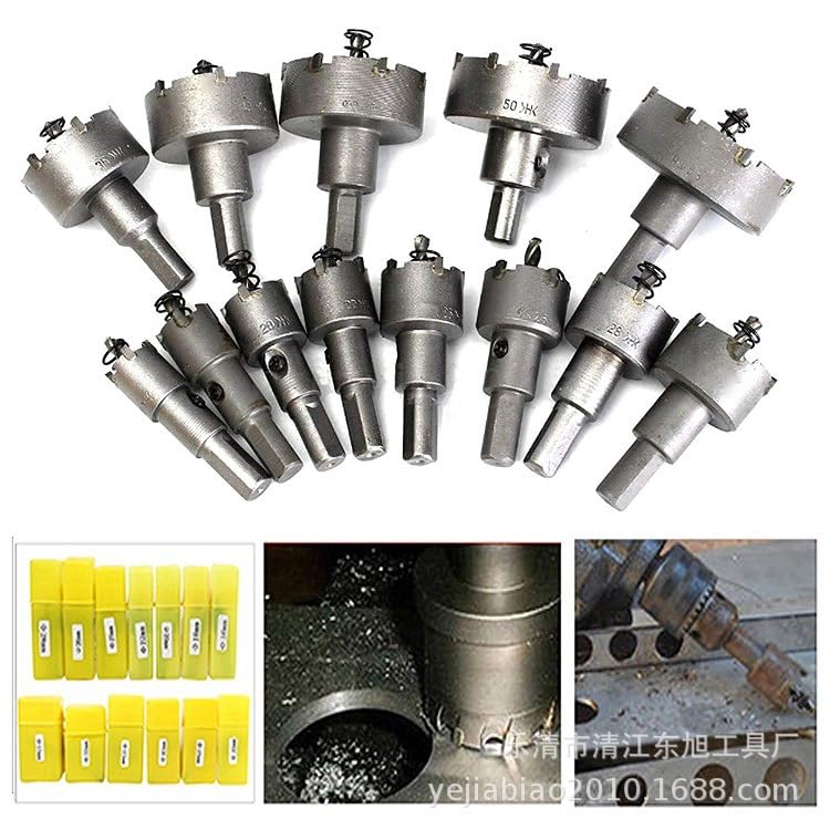 10set 13PC Stainless Steel high Speed Steel Hole Opener Carbide Hole Expander Metal Thick Iron Plate Aluminum Alloy Hole Expansion Drill bit