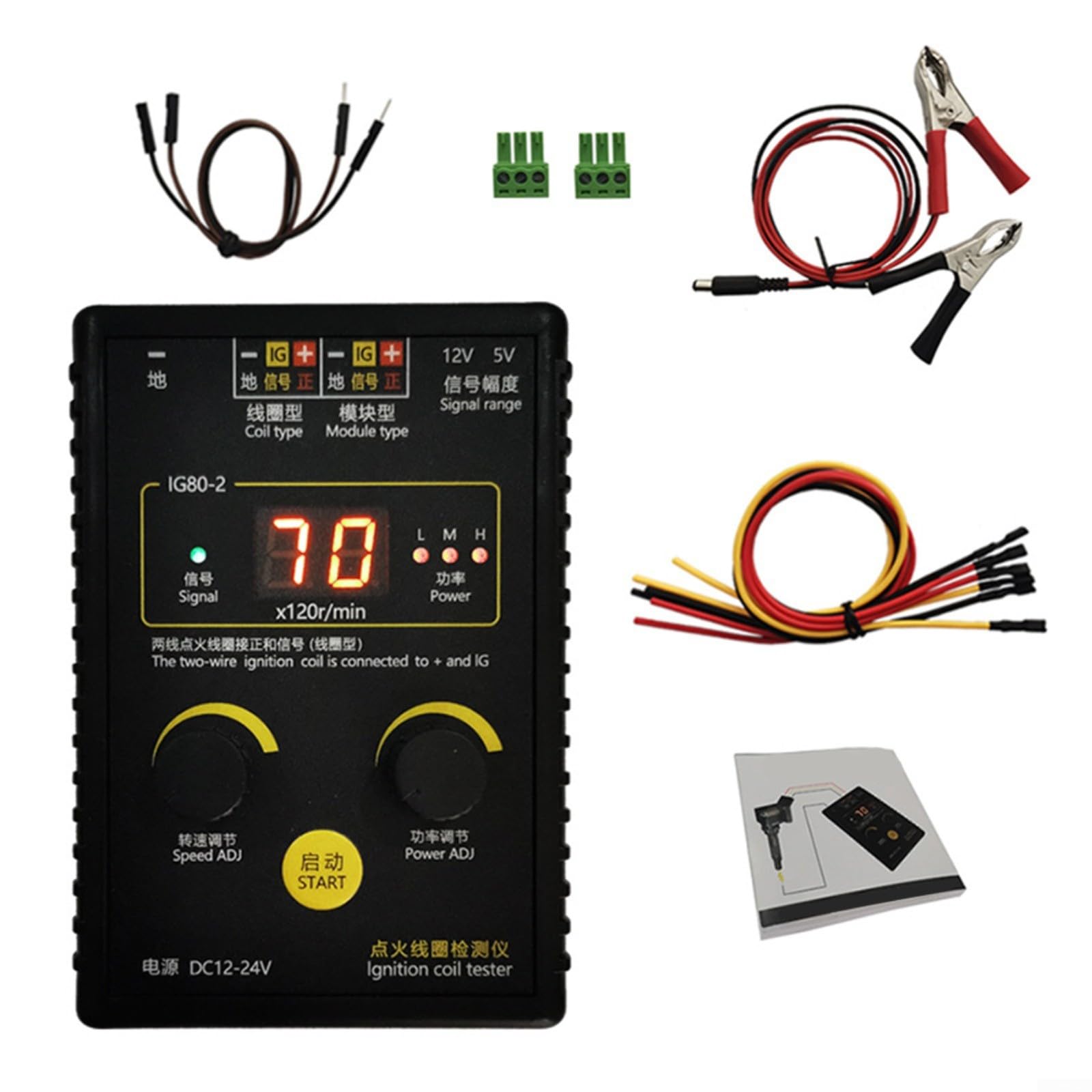 IG80-2 Zündspulen Tester für 12V-24V Fahrzeuge, Erdgas &, Prüfgerät mit einstellbarer Leistung, 2-7 Pin Spulen, Schwarz