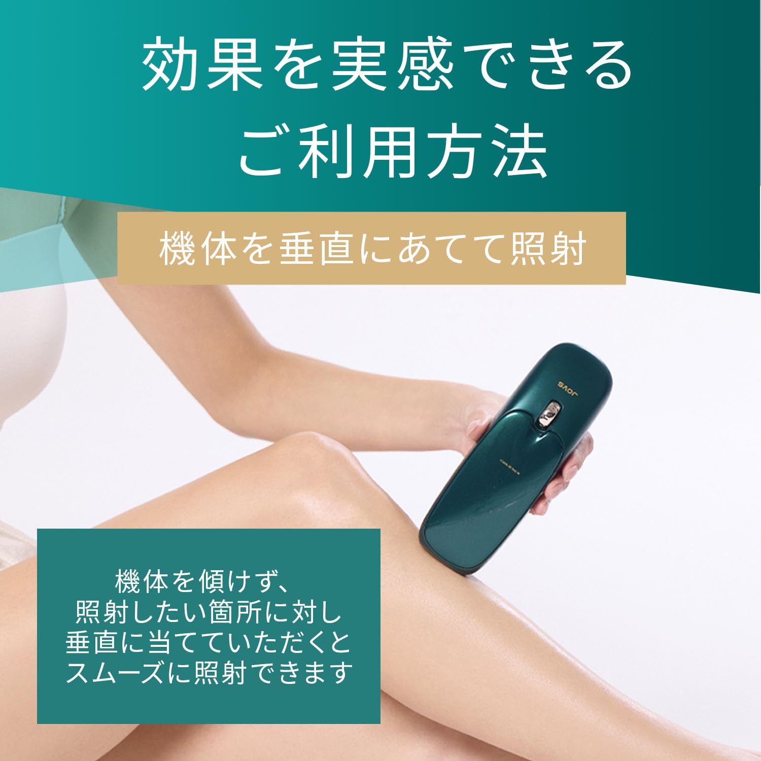 Amazon.co.jp: JOVS: ☆SALE