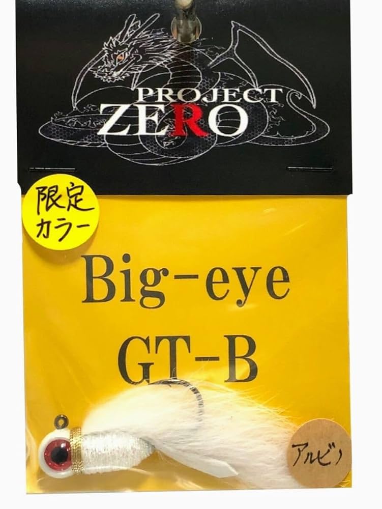 Eyedea & Abilities First Born アナログ 送料込み Eyedea & Abilities First Born アナログ 送料込み