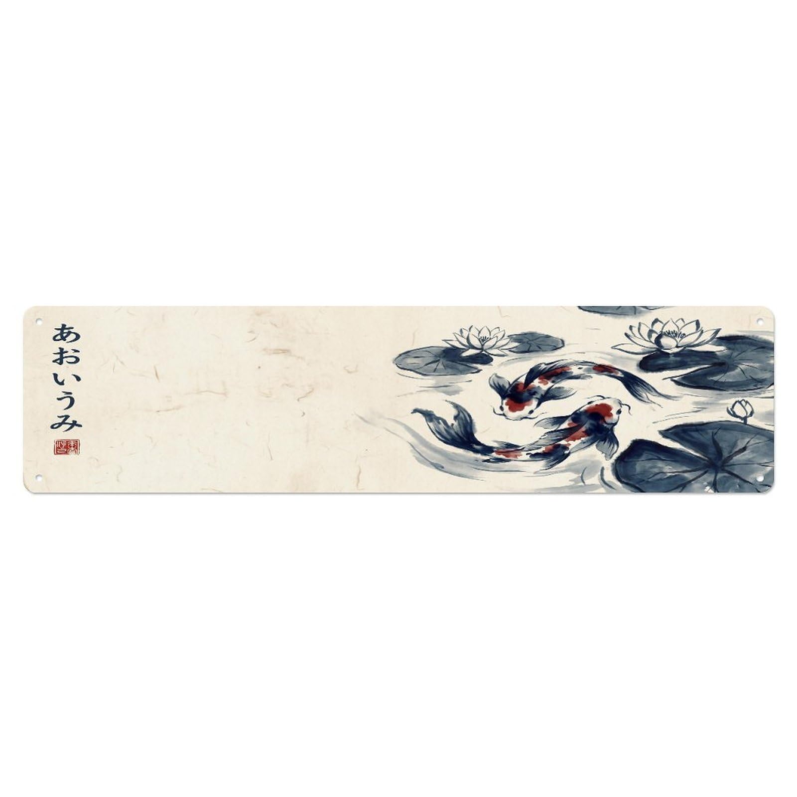 Xanthor Style Metal Tin Sign Vintage Koi Fish Japanese Lake