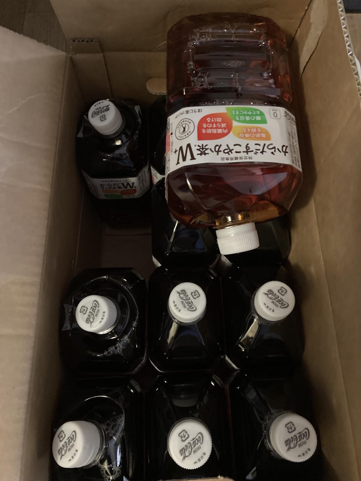 お客様イメージ