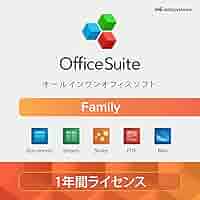OfficeSuite Home &amp; Business – フルライセンス - Amazon.co.jp: OfficeSuite Home & Business – フルライセンス