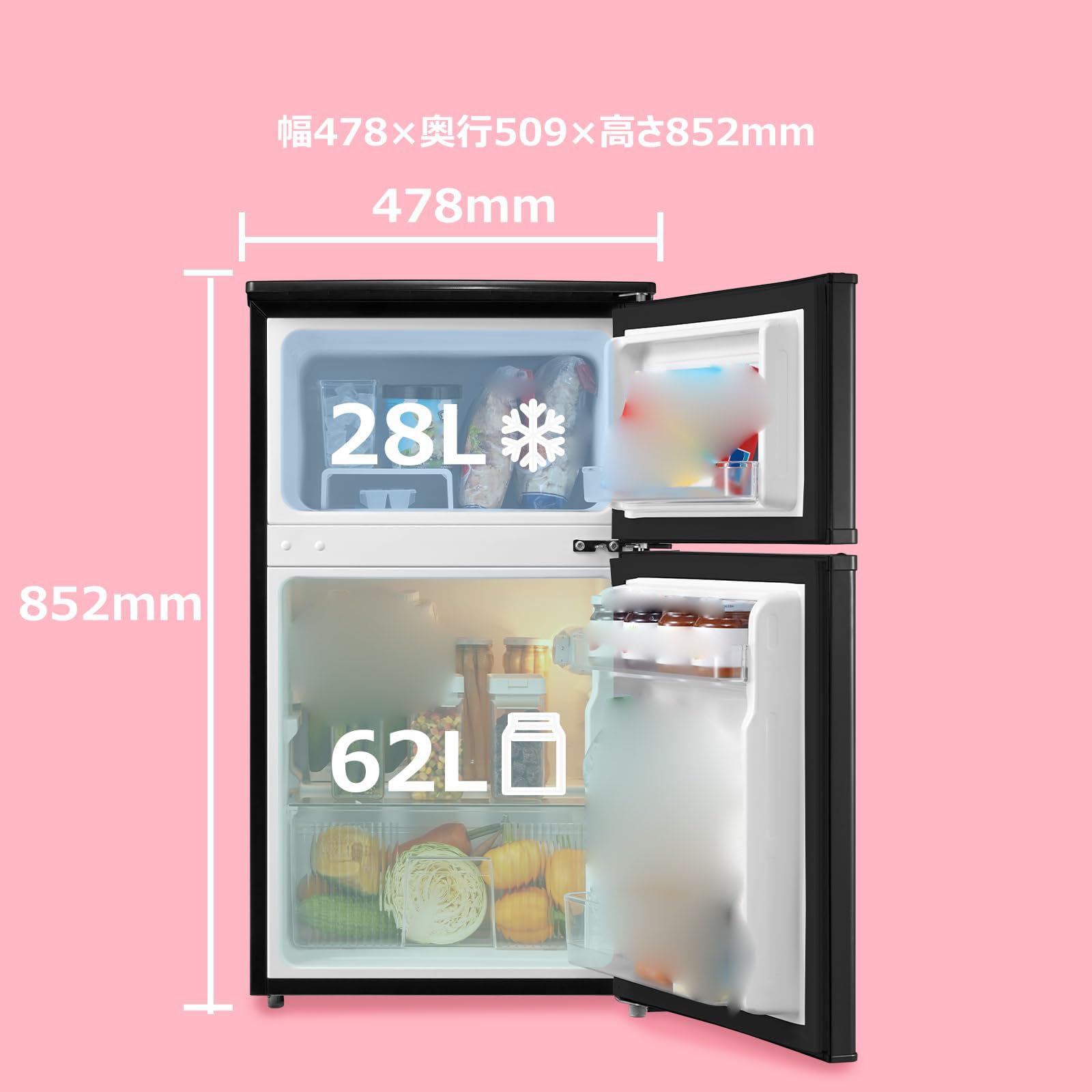 Amazon | 冷蔵庫 90L 幅47.8cm 2ドア 右開き コンパクト 耐熱天板