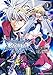 Produktbild BLAZBLUE 1 (  1-1-1)