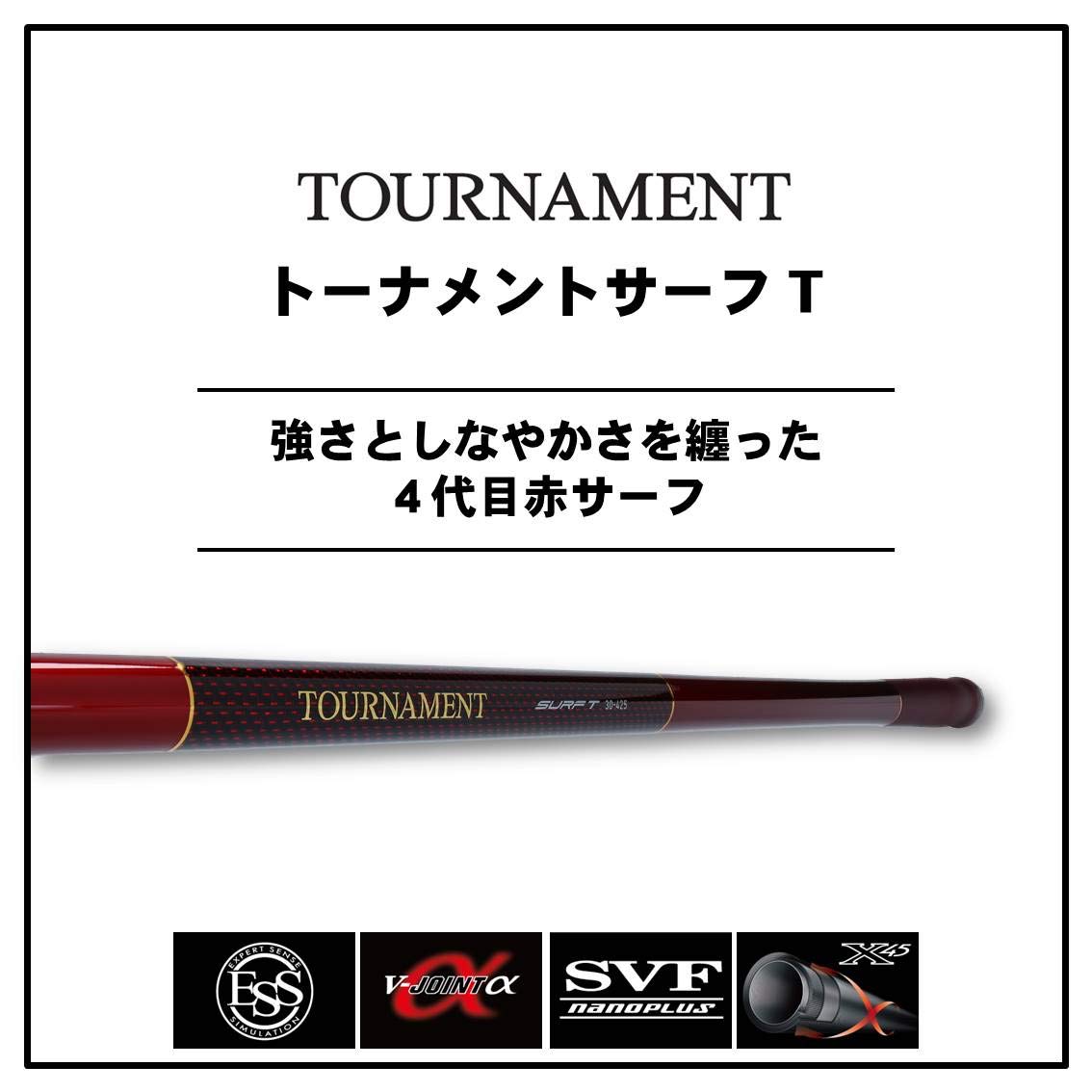 Amazon | ダイワ(DAIWA) 振出投げ竿 トーナメントサーフT・R 30-405・R 