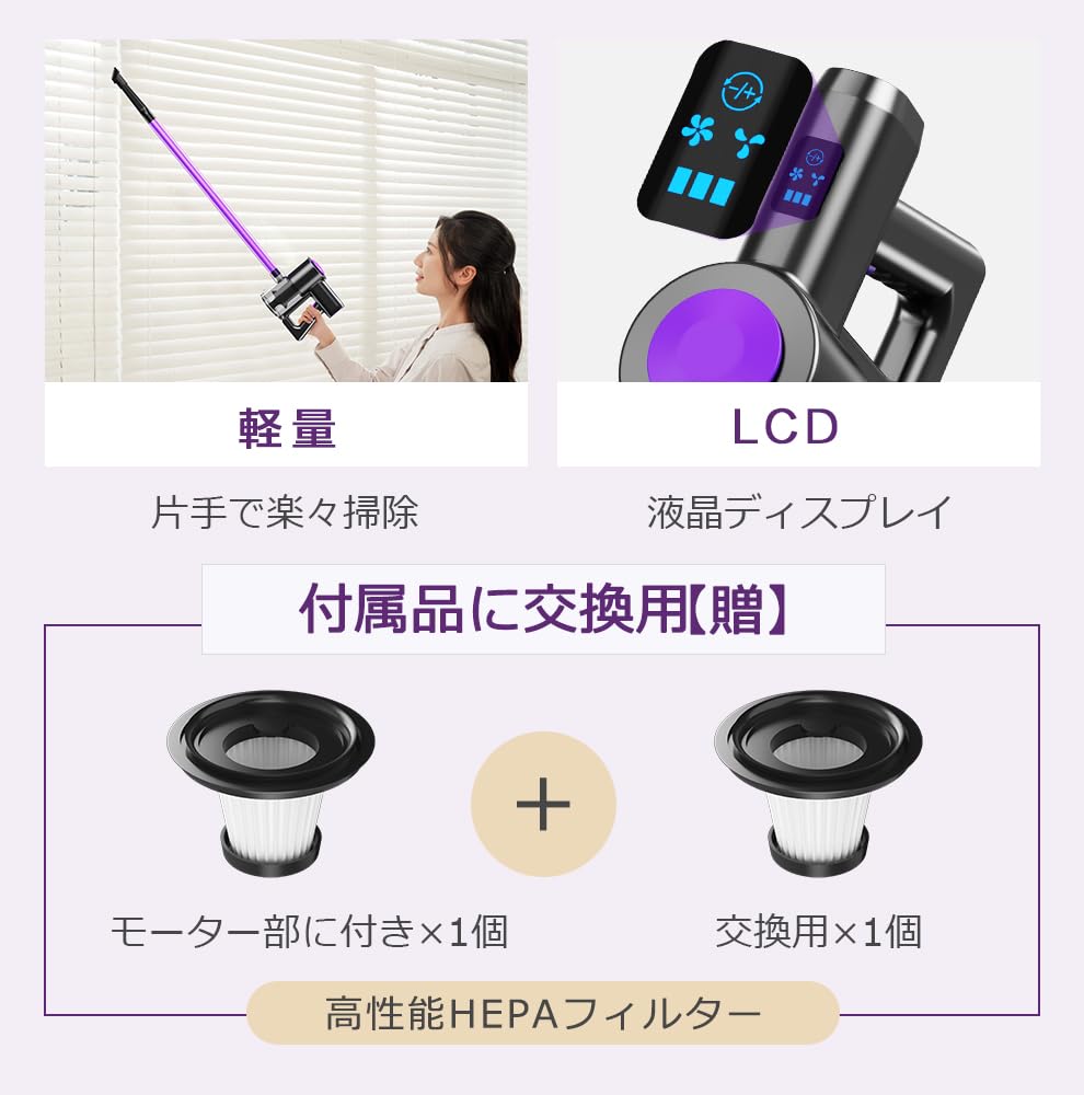 Amazon | 掃除機 コードレス 26000pa超強力吸引&壁掛け収納＆充電
