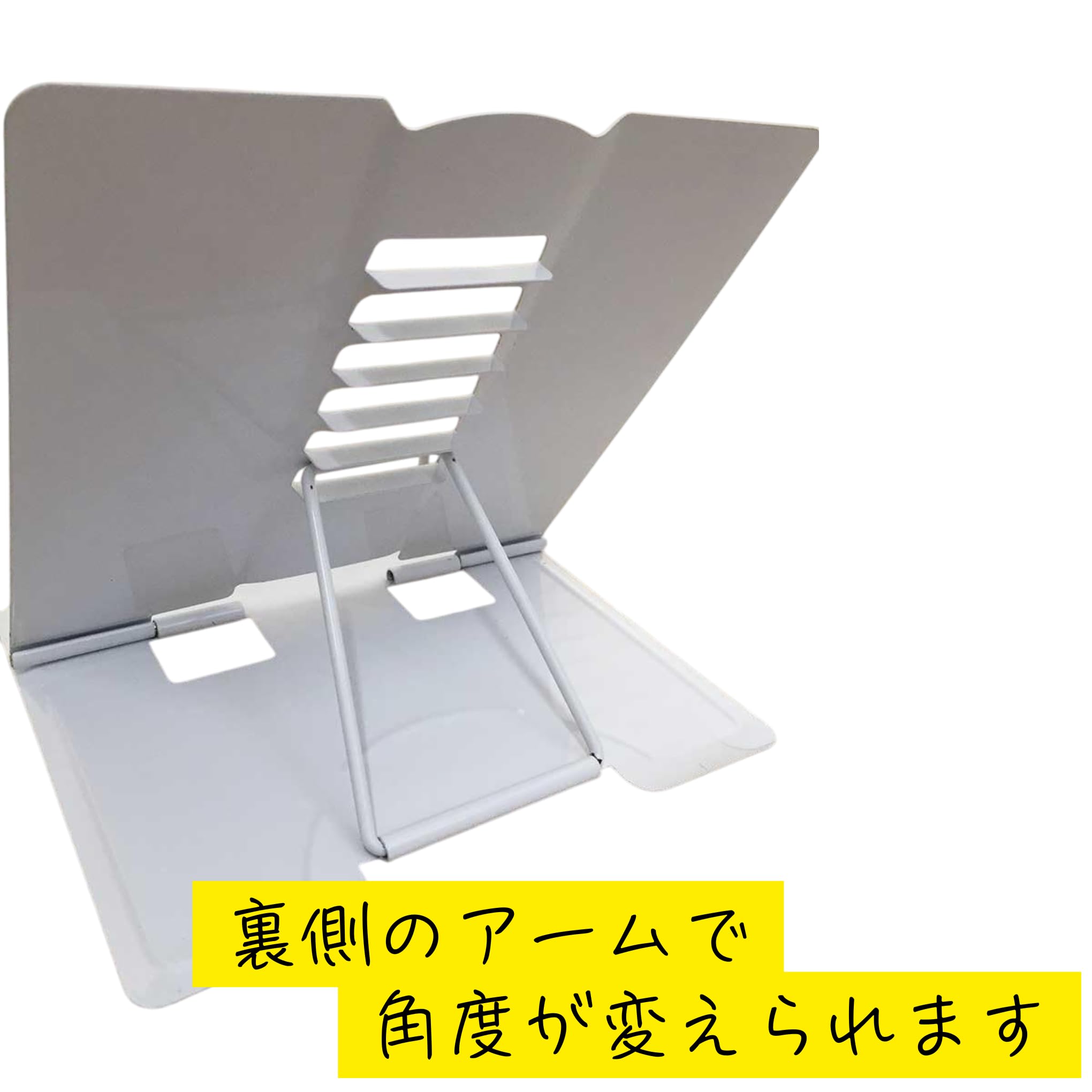 Amazon.co.jp: fuusui8 卓上 譜面台 折りたたみ式