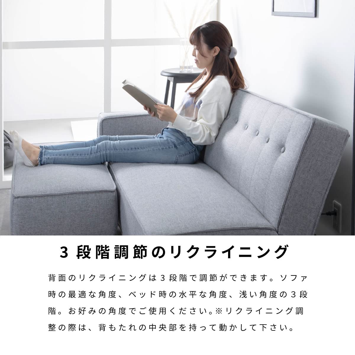 Amazon｜tac INTERIOR ソファー 2人掛け ロータイプ オットマン