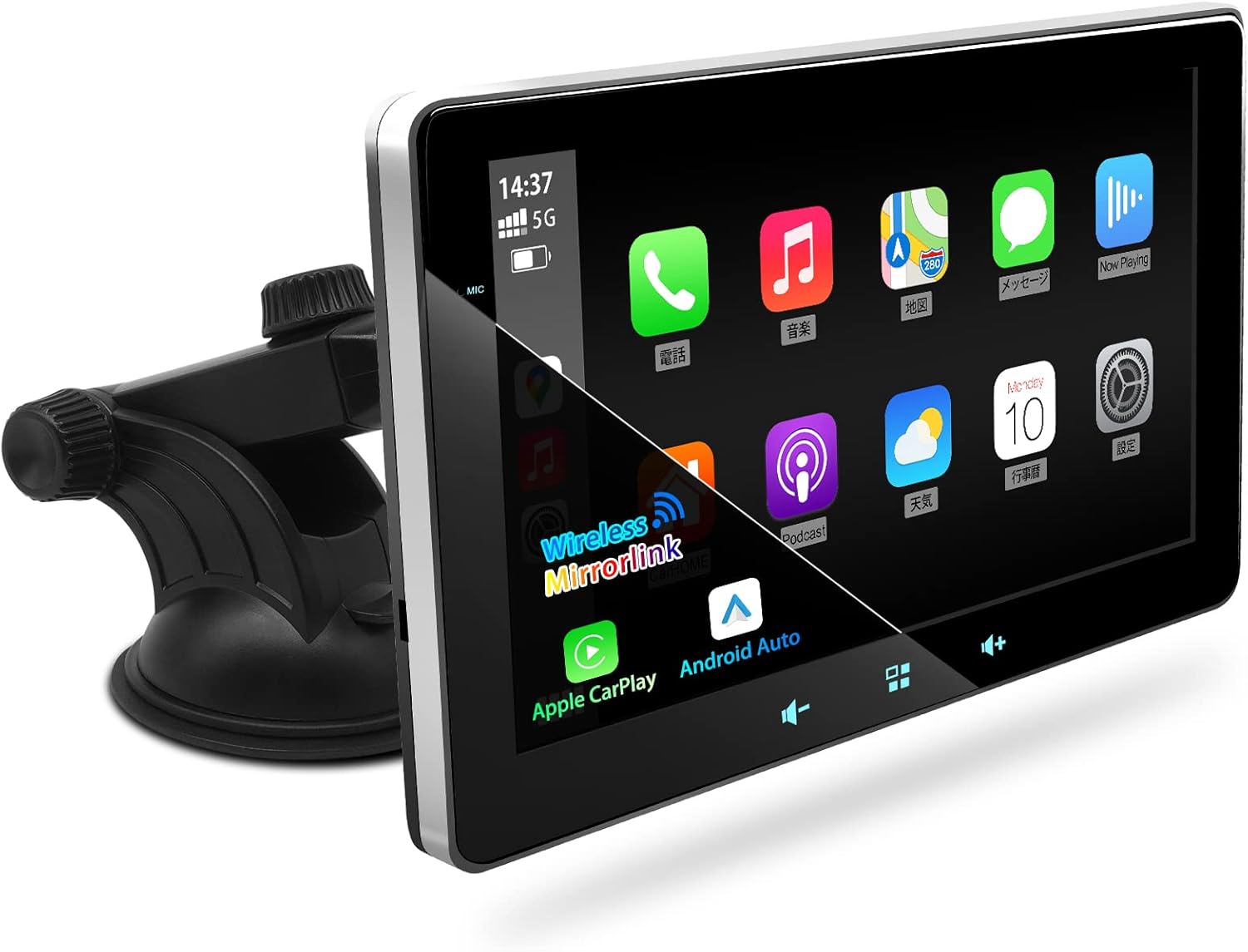 Amazon.co.jp URVOLAX Car Audio, 7 Inch Display Audio, Car Stereo