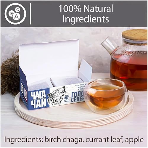 Miniatura 4 de Bebida de té Chaga de abedul ruso importada con hojas de grosella y bolsas de filtro "Voice of the North", 20 x 1.5 g 1.06oz