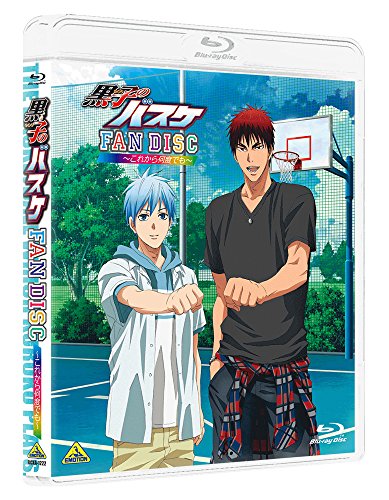 Time the Basketball Which Fan Disc – From Now On, repeatedly – [Blu-ray] image 4