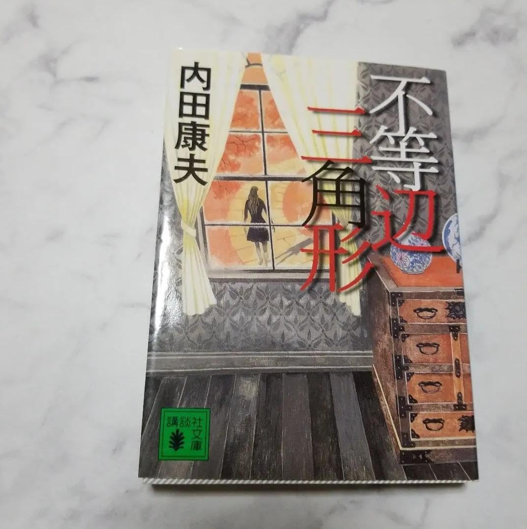 定価357万】イタリア製 クロコダイル キャディバック 未使用タグ付き