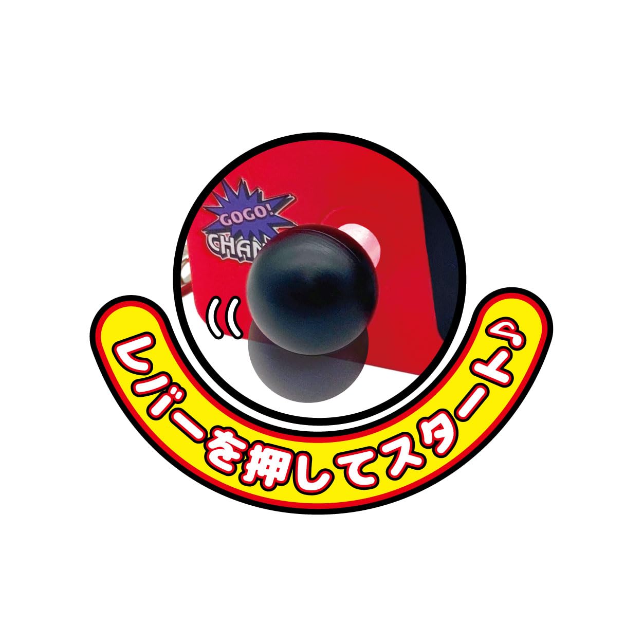 Amazon | ジャグラー サウンドフラッシュボタン デラックス DX RED 