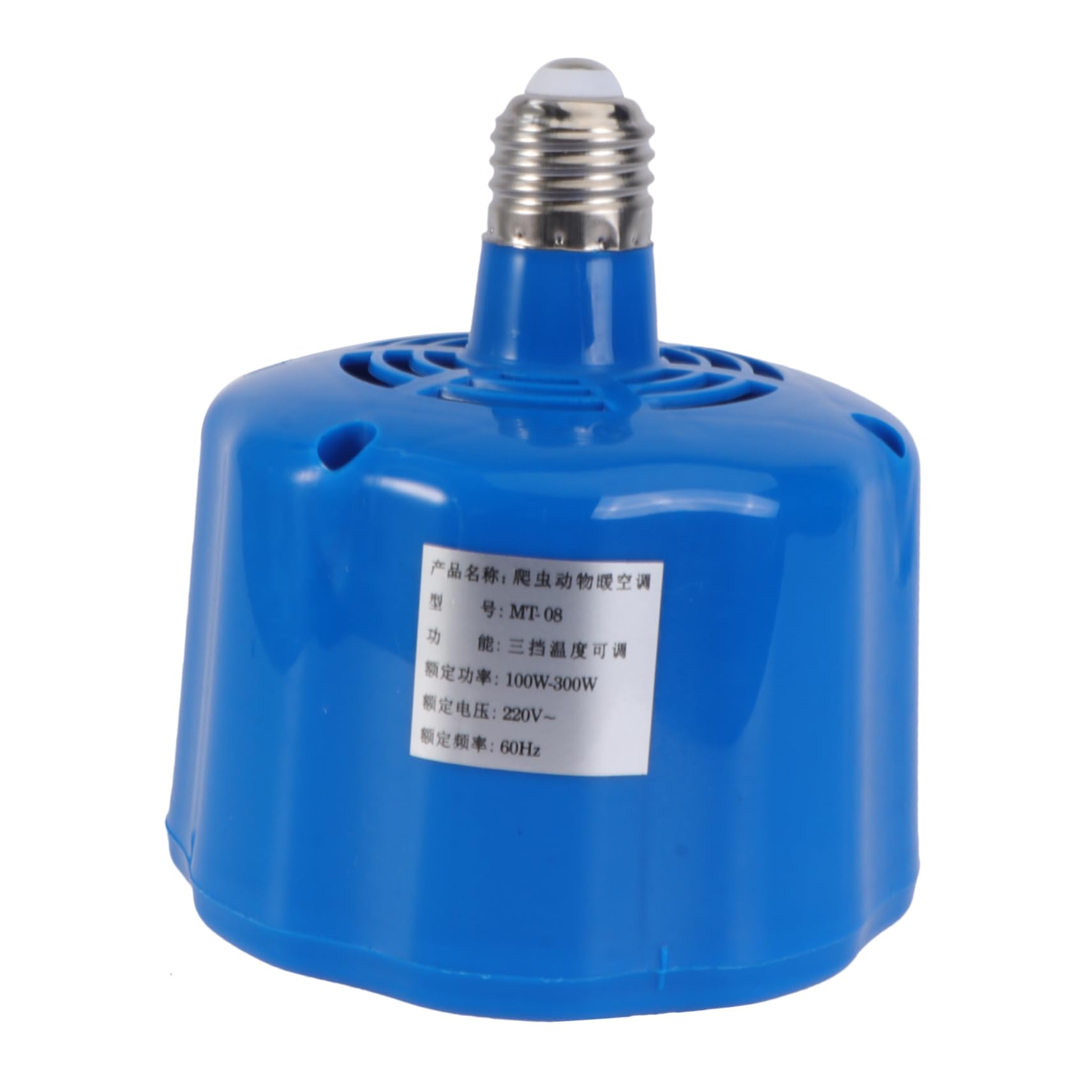 FOMIYES 1pc Breeding Heat Preservation Lamp Metal Pet Cage Plant Three Generations