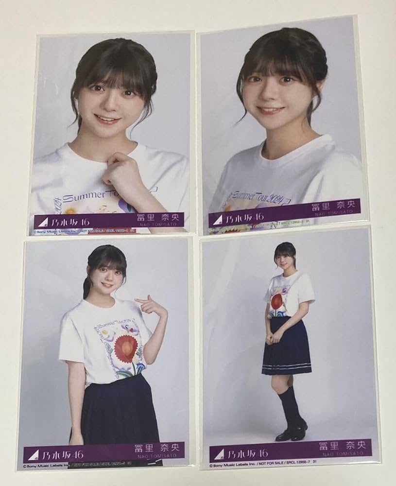 乃木坂46 生写真 チートデイ フルコンプ フォトアルバム付 610bgM5U6KL._AC_SY200_QL15_.jpg