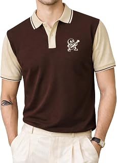 Veirdo® Men’s Polo T-Shirt – Regular Fit Casual Half Sleeve Collar Tee, Stylish Solid Color Summer Wear, Comfortable Every... Price In India