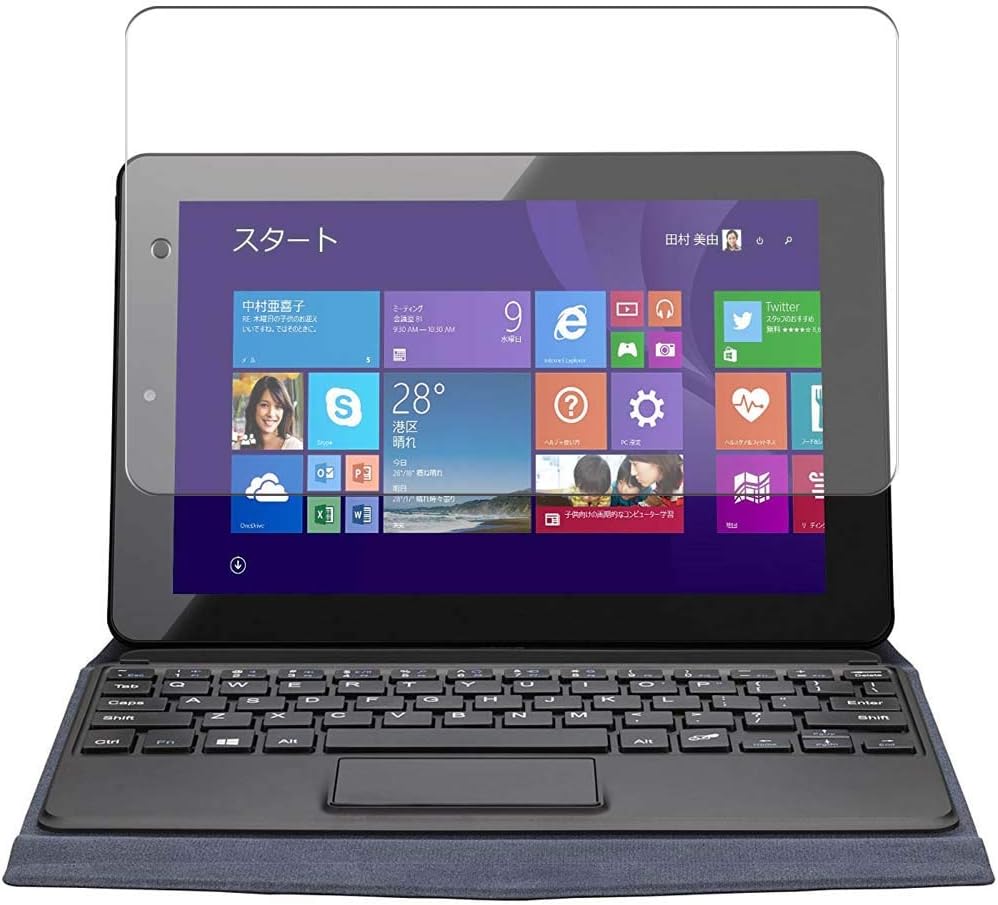 Privacy Screen Protector Film, Compatible with Mouse computer WN891 2in1 PC MouseComputer 8.9" Anti Spy TPU Guard ( Not Tempered Glass Protectors )