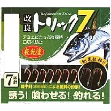 Amazon Marufuji マルフジ P 559 トリックエース 夜光 6号 マルフジ Marufuji 完成仕掛け