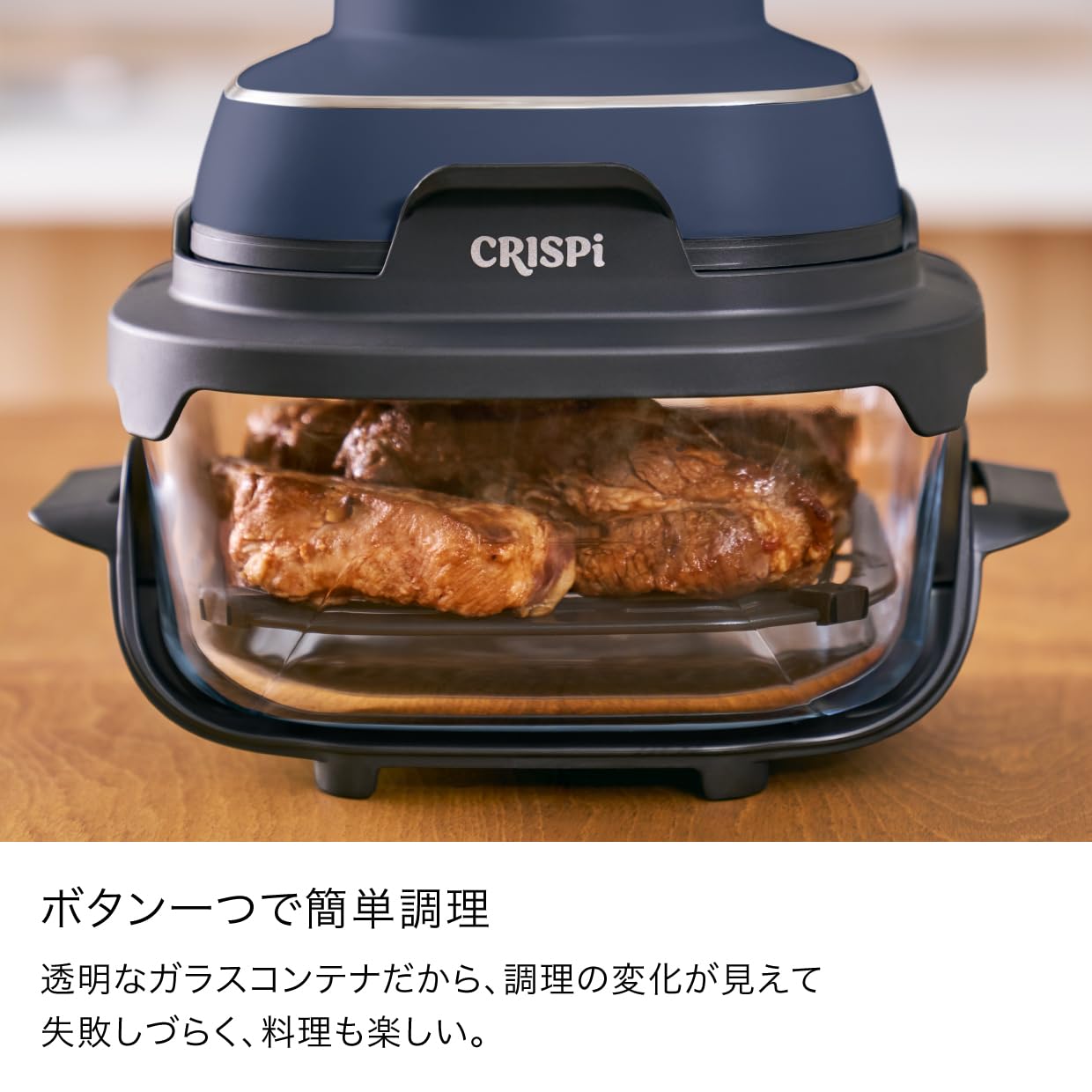 Amazon.co.jp: 【Amazon.co.jp限定】 Ninja ニンジャ Crispi