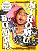 高橋ヒロム 怒涛の大攻勢で、高橋ヒロムがYO-HEYを撃破！GHCジュニアヘビー